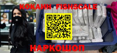 гидра Рязань