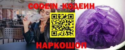 гидра Рязань