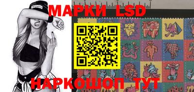 а пвп мука Рузаевка