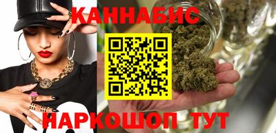 гидра Рязань