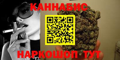 альфа пвп VHQ Рыбинск