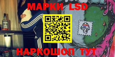 альфа пвп VHQ Рыбинск