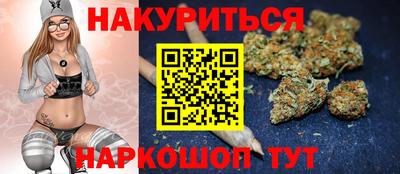 а пвп мука Рузаевка