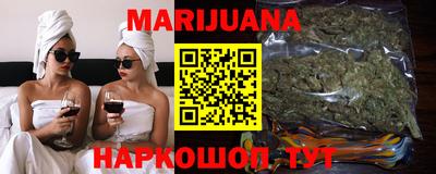 гидра Рязань