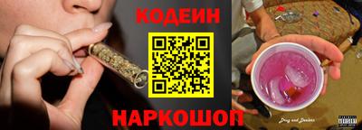 альфа пвп VHQ Рыбинск